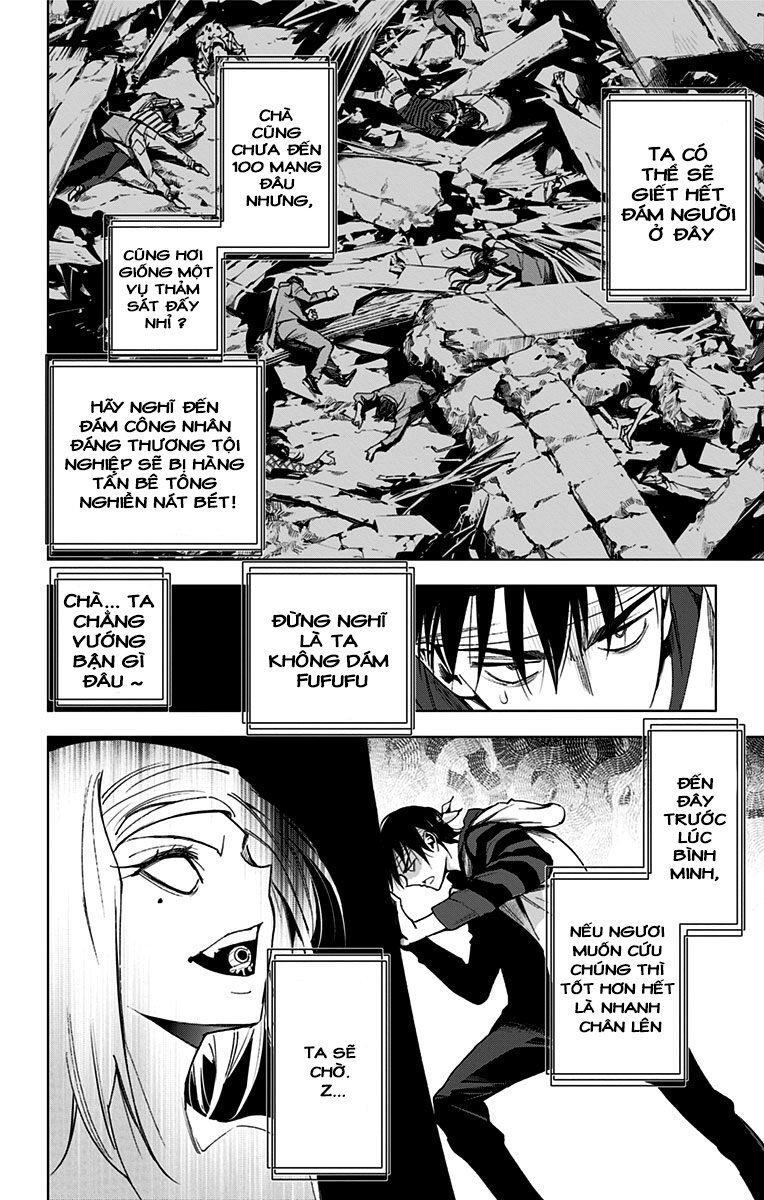 Kiss X Death Chapter 69 - 6