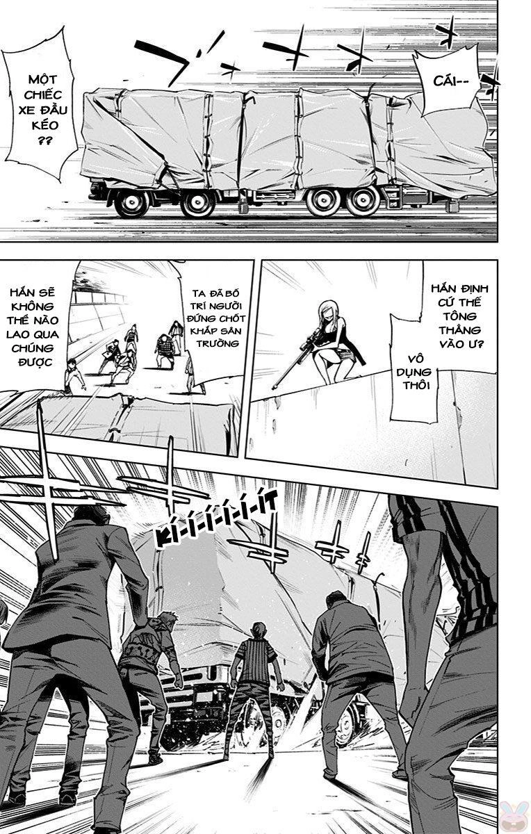 Kiss X Death Chapter 69 - 11