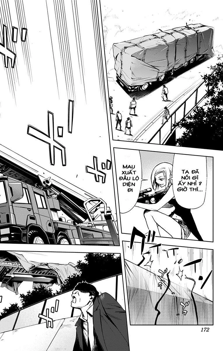 Kiss X Death Chapter 69 - 12