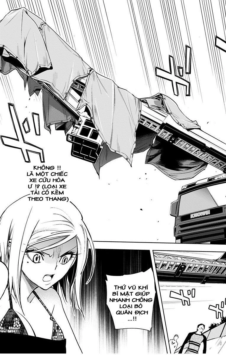 Kiss X Death Chapter 69 - 13