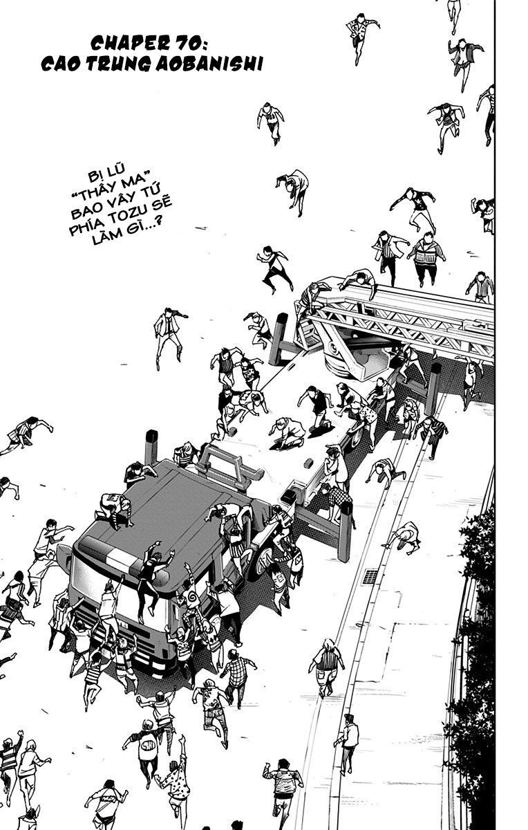 Kiss X Death Chapter 70 - 3