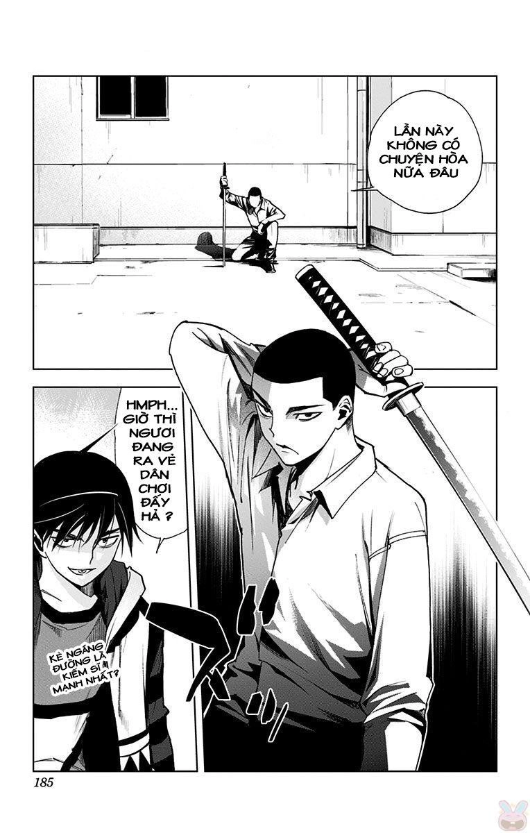 Kiss X Death Chapter 70 - 13