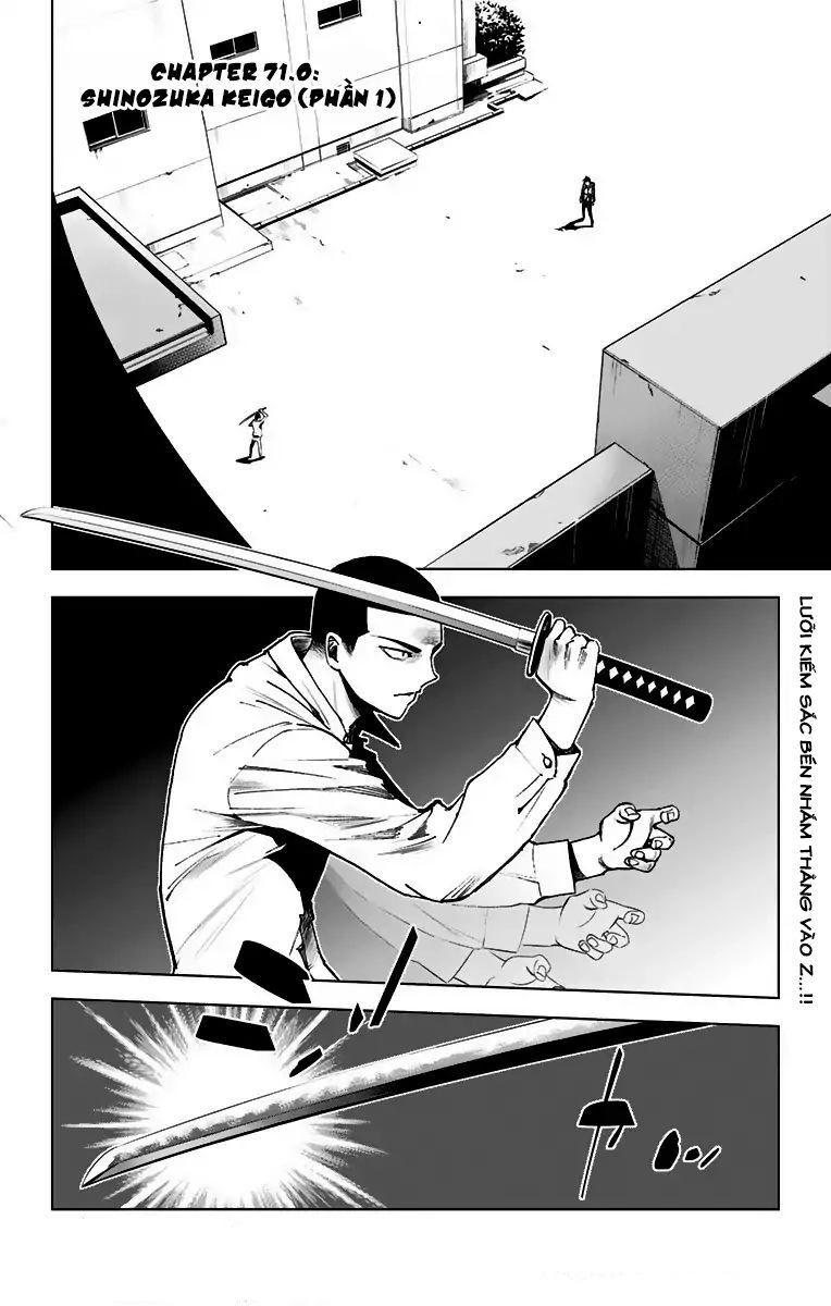 Kiss X Death Chapter 71 - 1