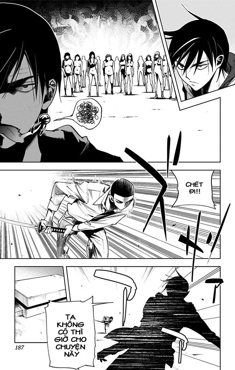 Kiss X Death Chapter 71 - 2