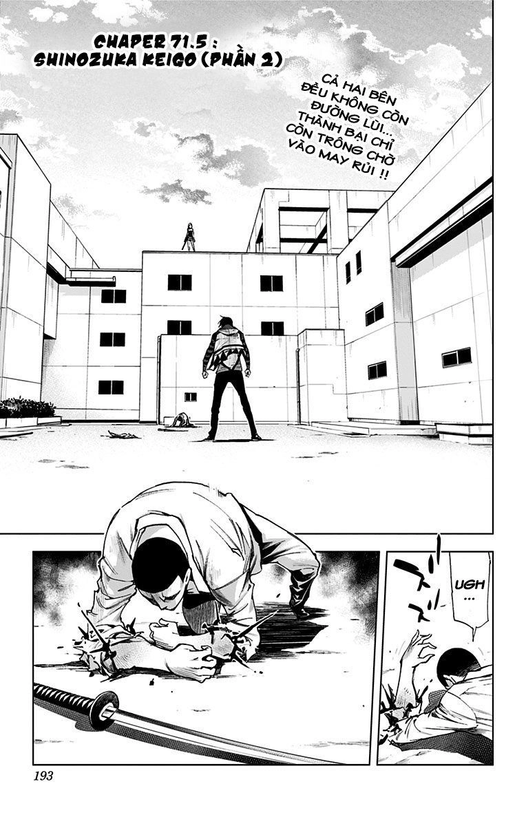 Kiss X Death Chapter 71 - 8