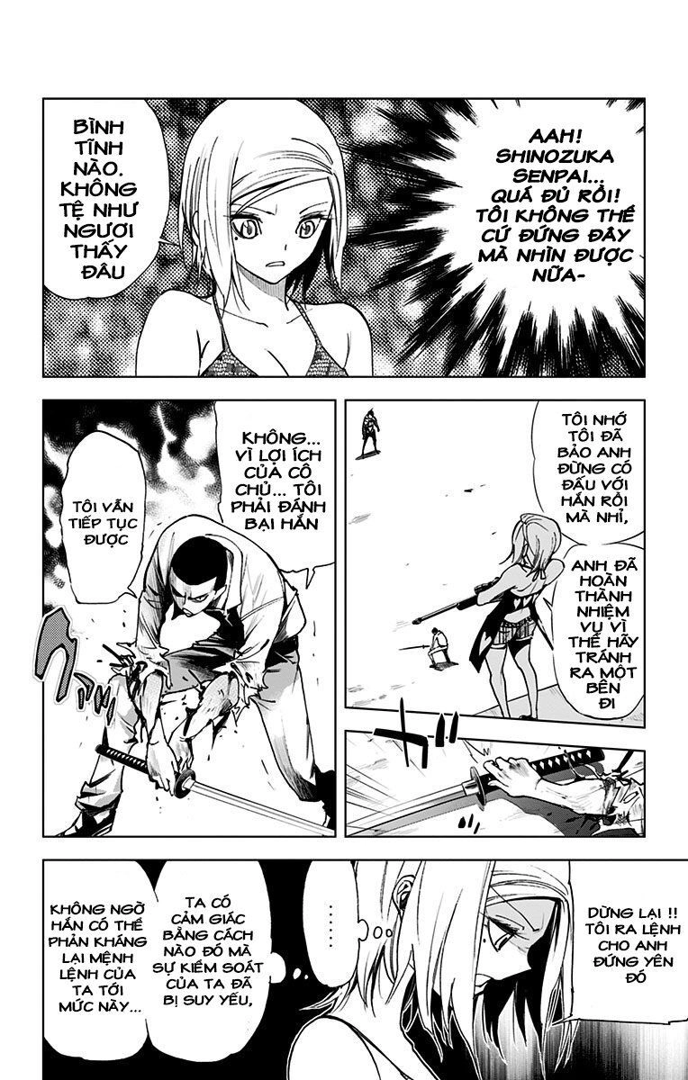 Kiss X Death Chapter 71 - 9