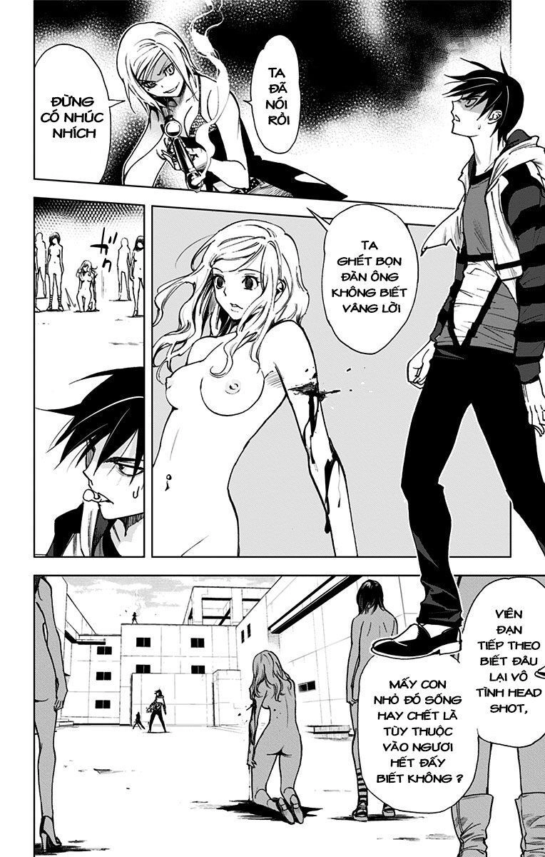 Kiss X Death Chapter 71 - 11