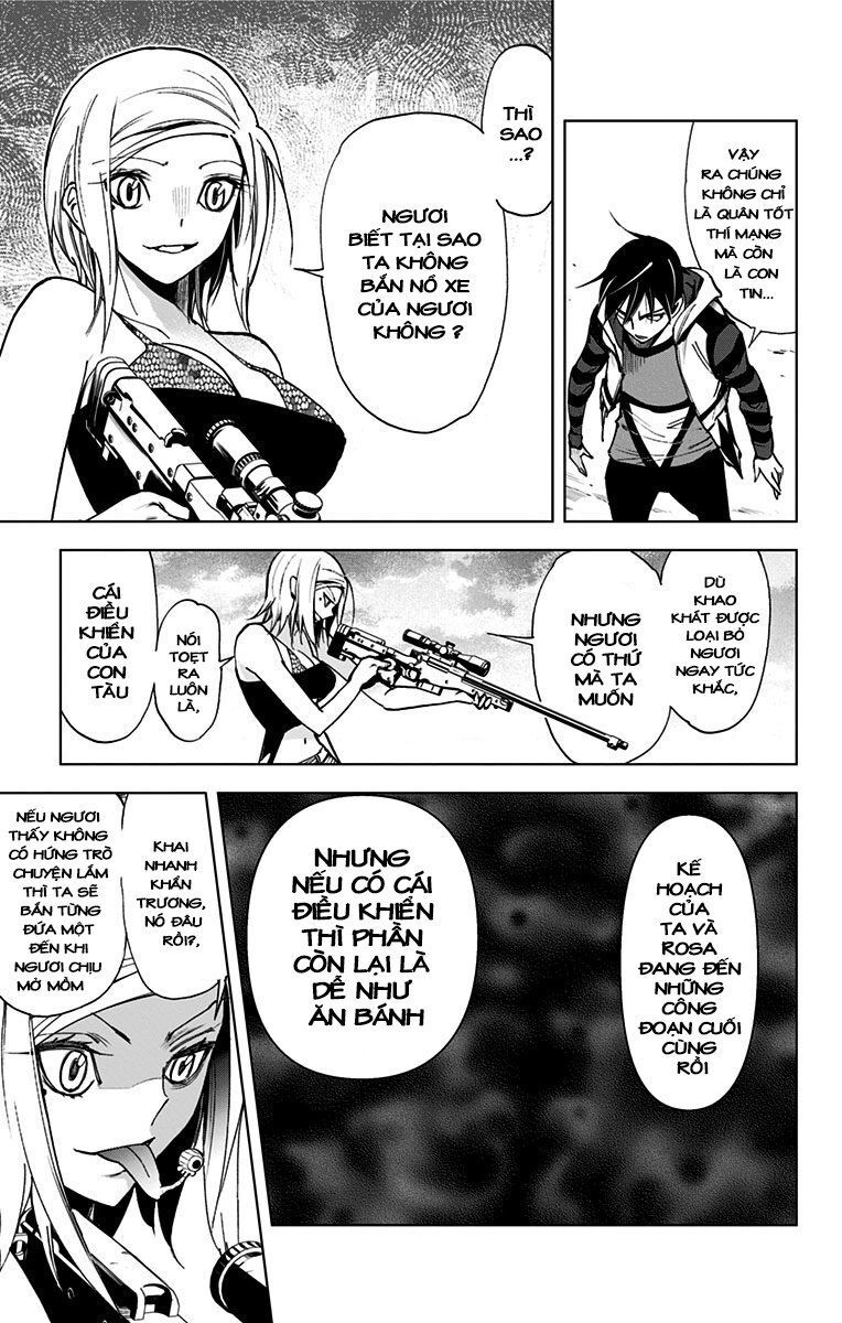 Kiss X Death Chapter 71 - 12