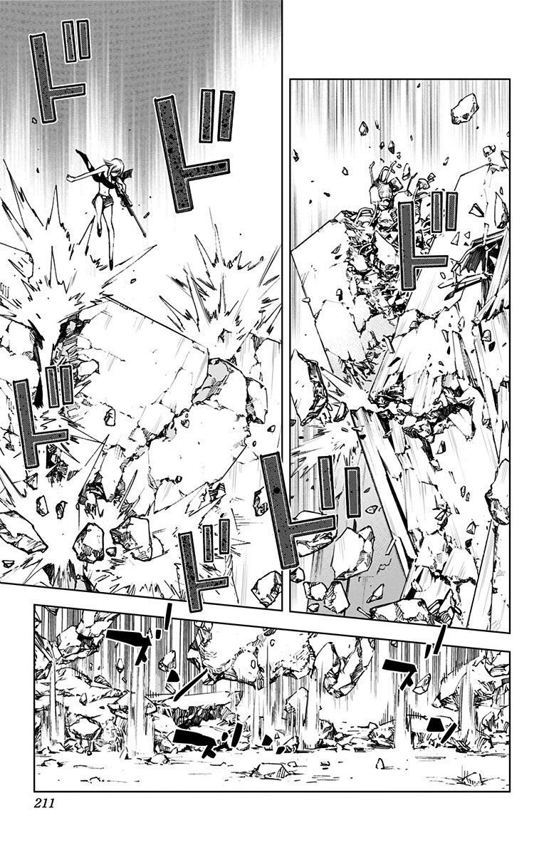 Kiss X Death Chapter 72 - 10