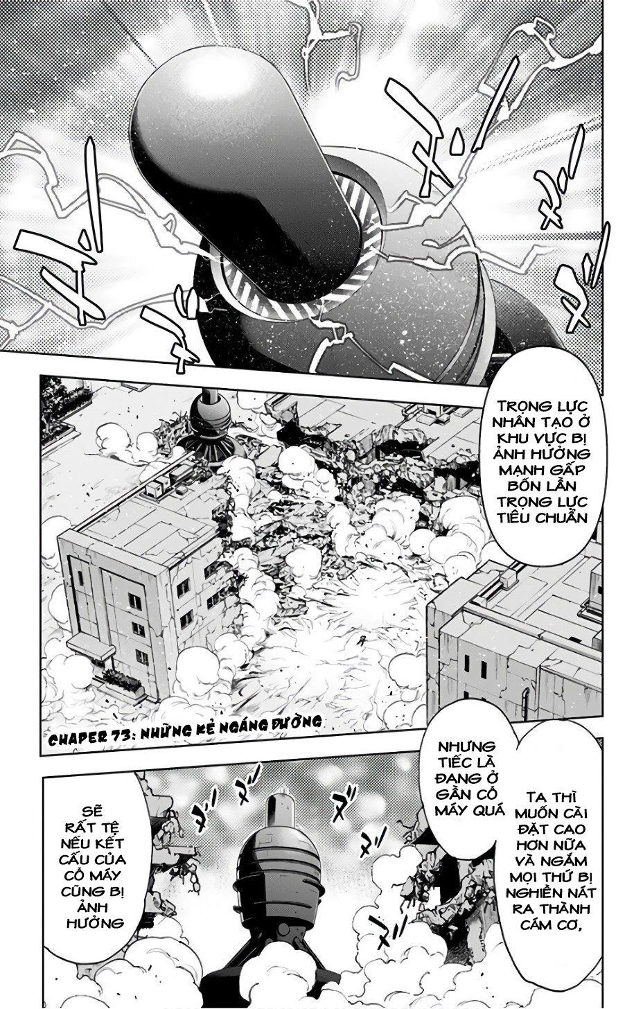 Kiss X Death Chapter 73 - 2