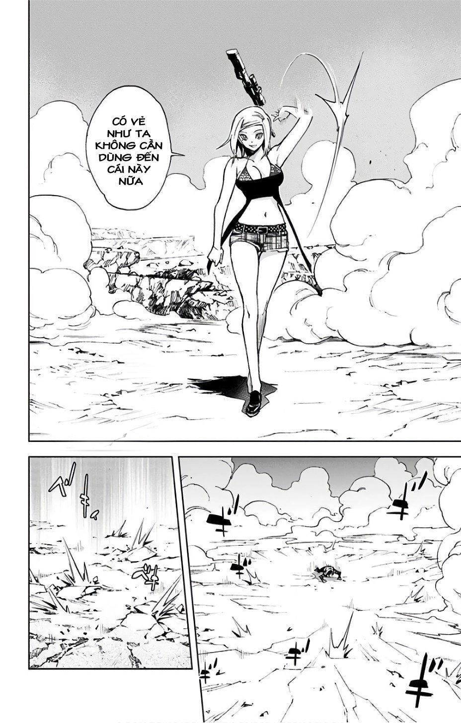 Kiss X Death Chapter 73 - 3