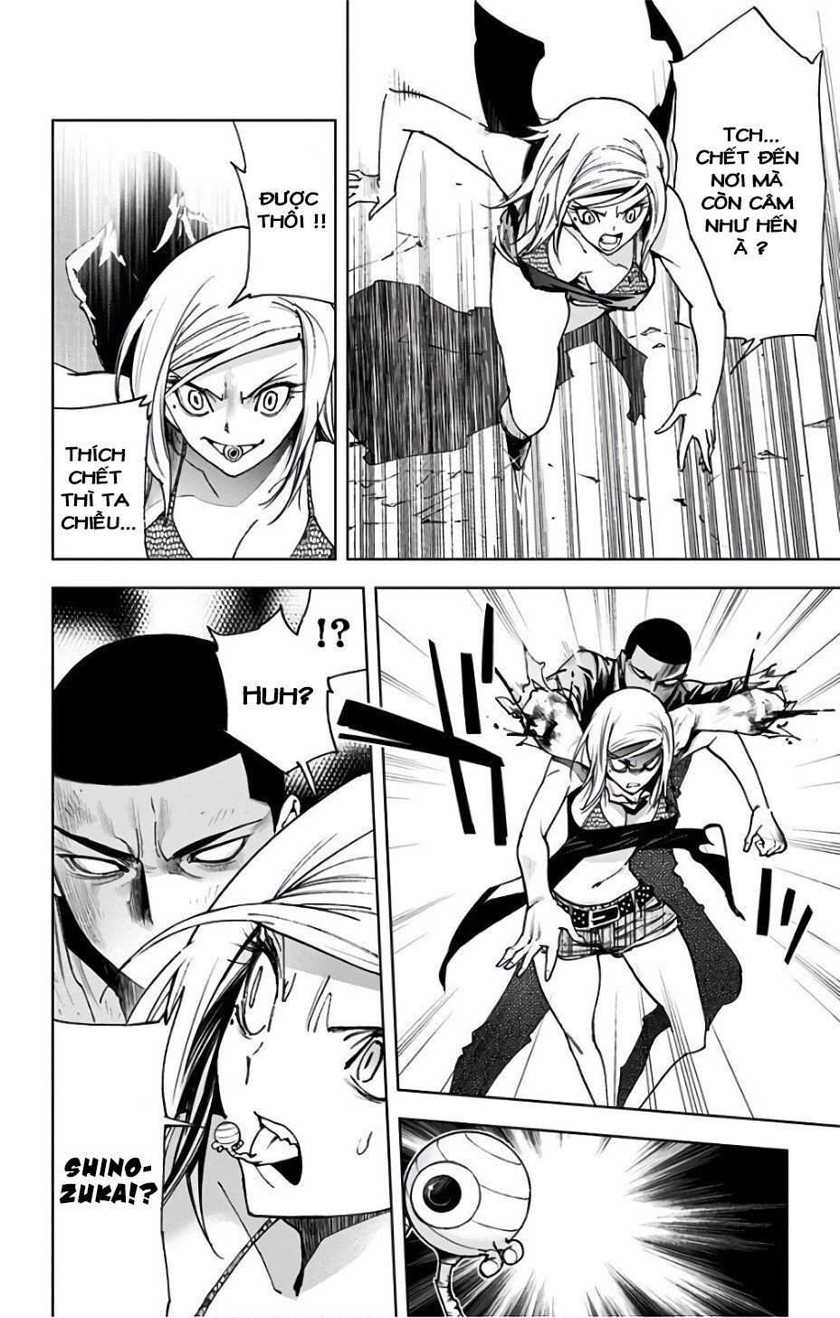 Kiss X Death Chapter 73 - 9