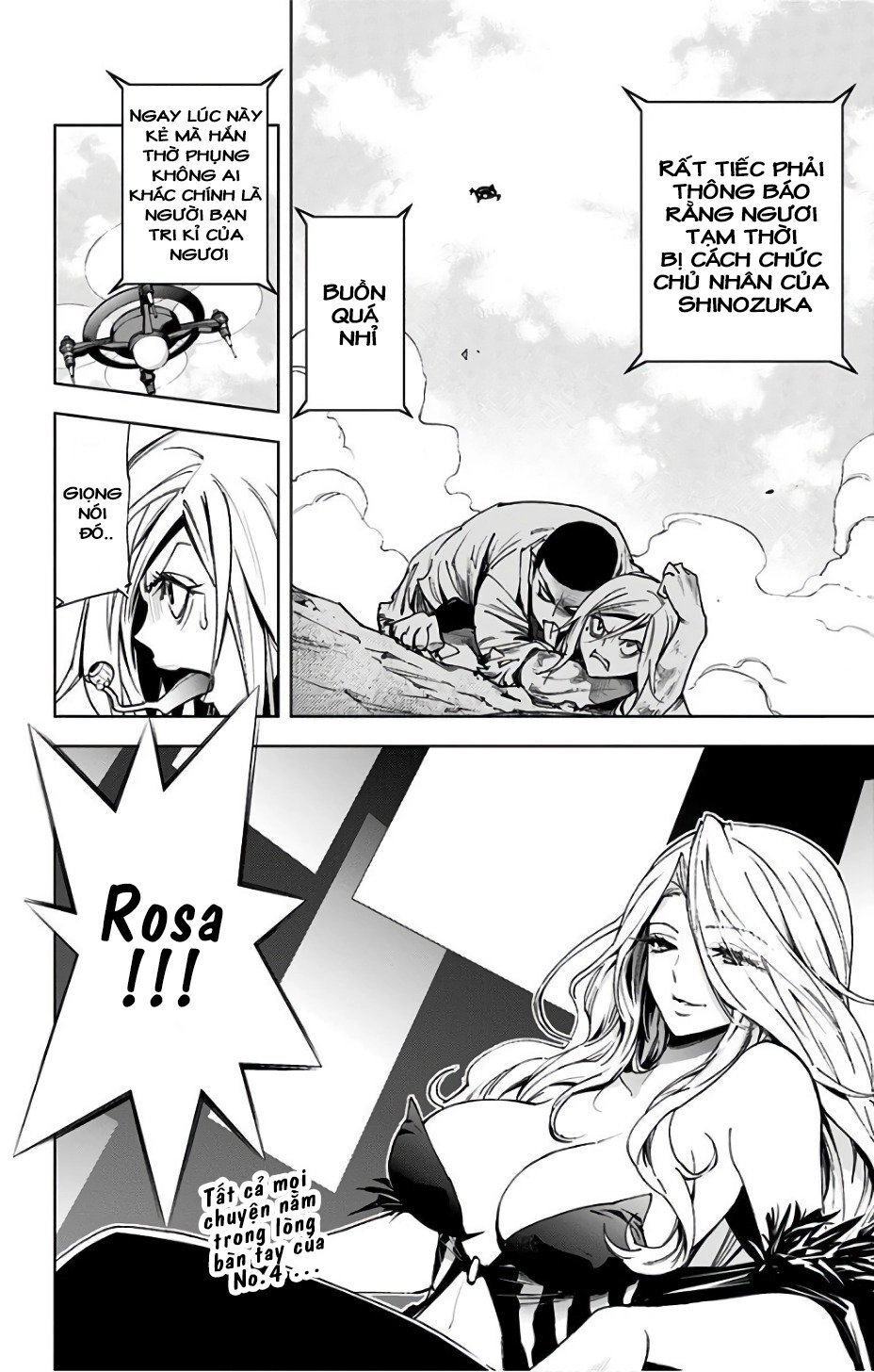 Kiss X Death Chapter 73 - 13