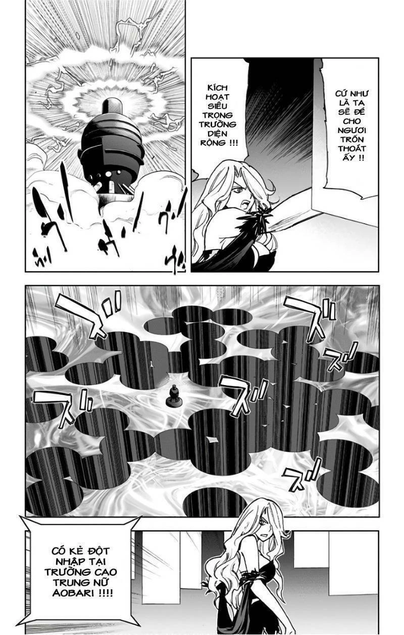 Kiss X Death Chapter 75 - 7