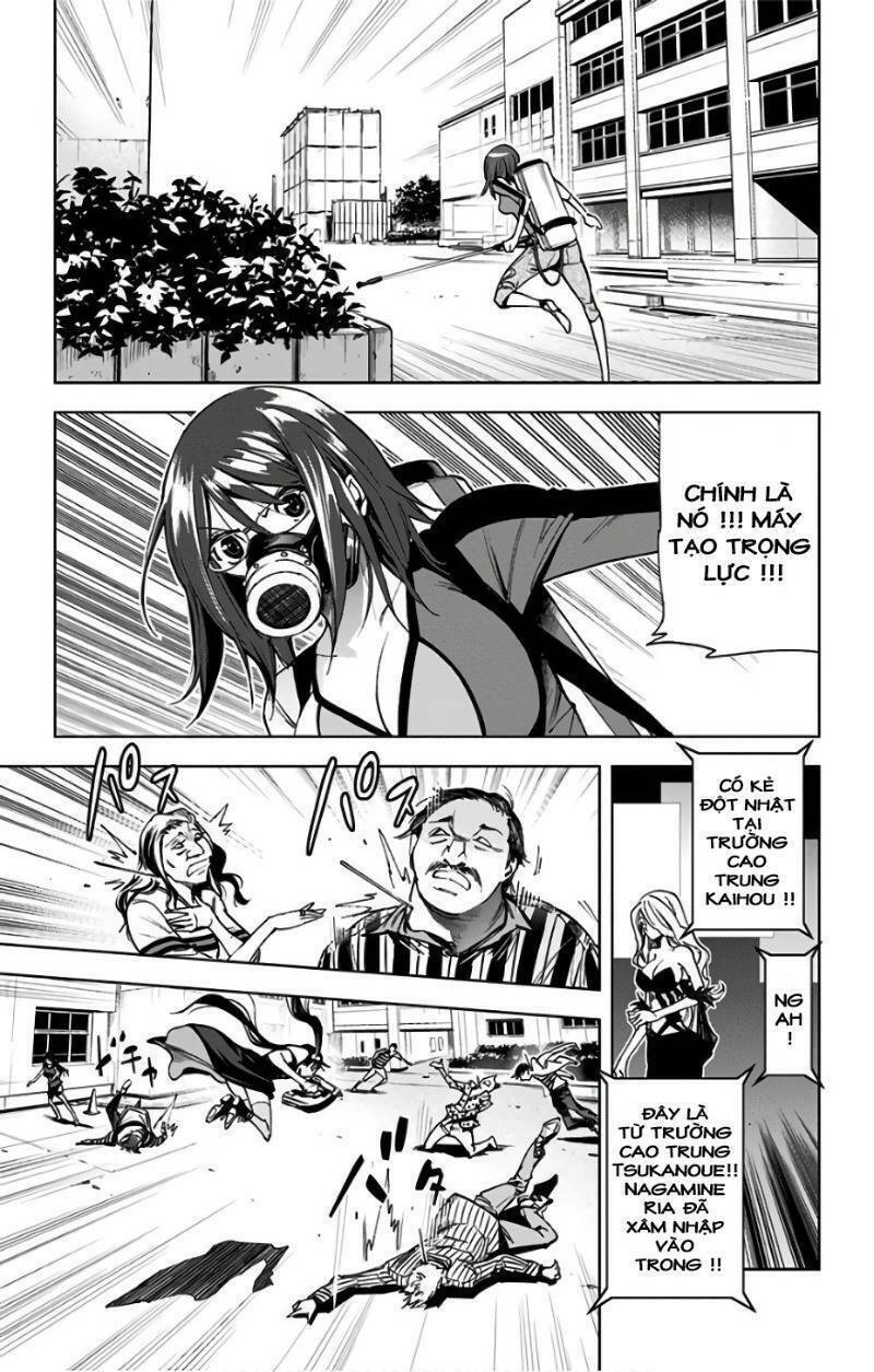 Kiss X Death Chapter 75 - 10