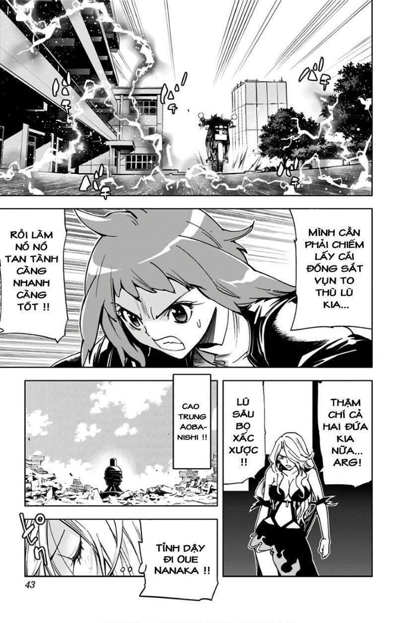 Kiss X Death Chapter 75 - 12