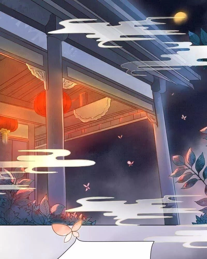 Yêu Long Đại Nhân Của Ta Chapter 1 - 2