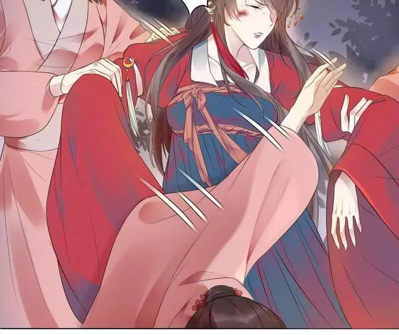 Yêu Long Đại Nhân Của Ta Chapter 1 - 5