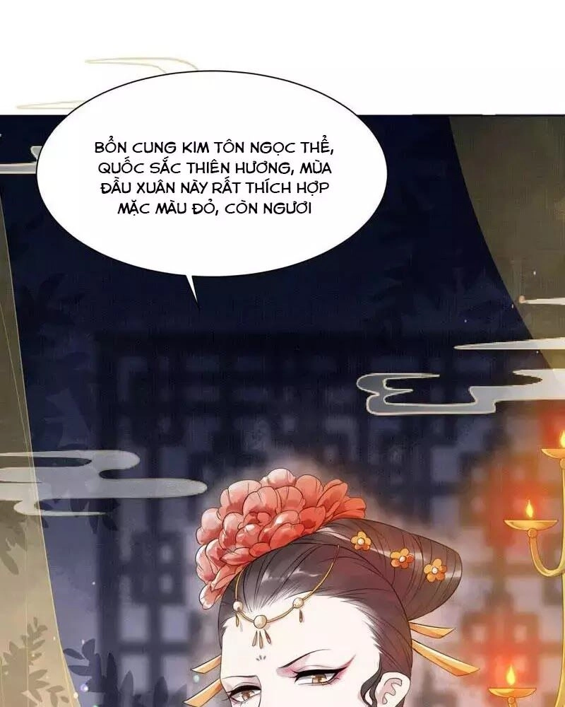 Yêu Long Đại Nhân Của Ta Chapter 1 - 6