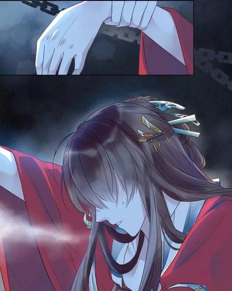 Yêu Long Đại Nhân Của Ta Chapter 1 - 16