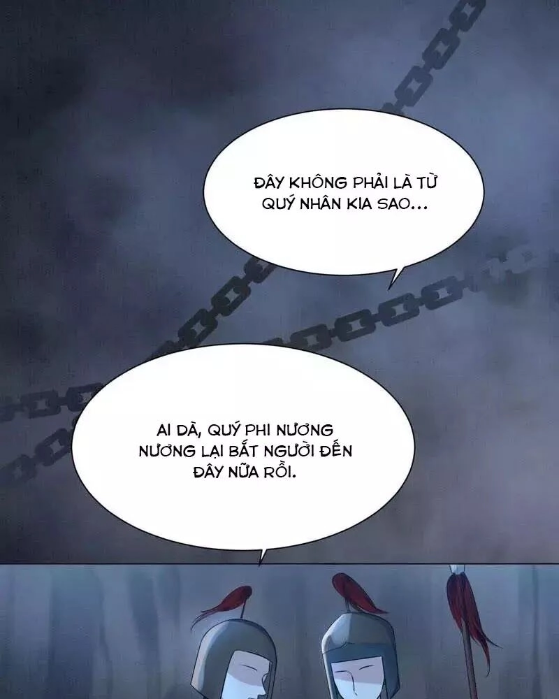 Yêu Long Đại Nhân Của Ta Chapter 1 - 18