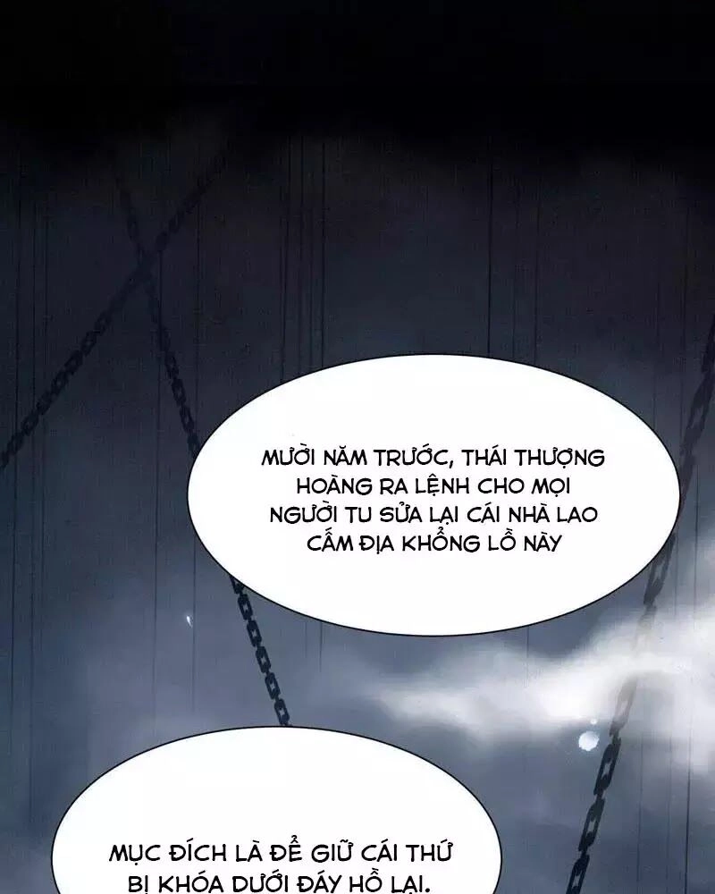 Yêu Long Đại Nhân Của Ta Chapter 1 - 26