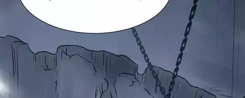 Yêu Long Đại Nhân Của Ta Chapter 1 - 27