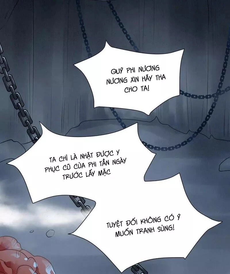 Yêu Long Đại Nhân Của Ta Chapter 1 - 33