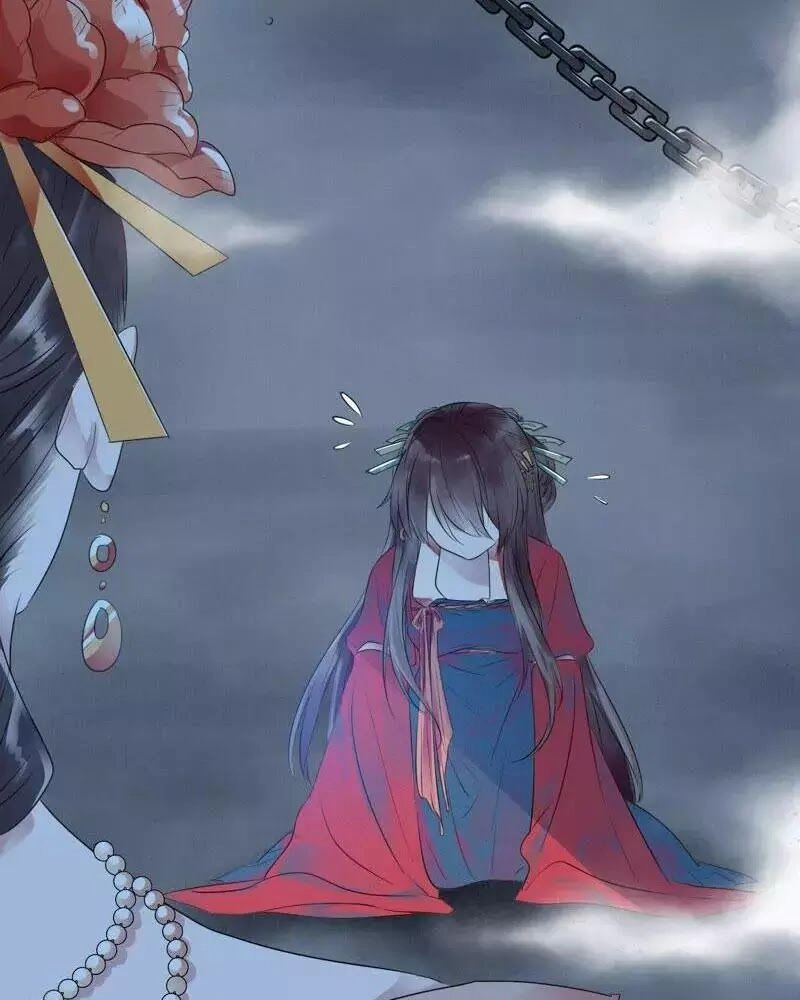 Yêu Long Đại Nhân Của Ta Chapter 1 - 34