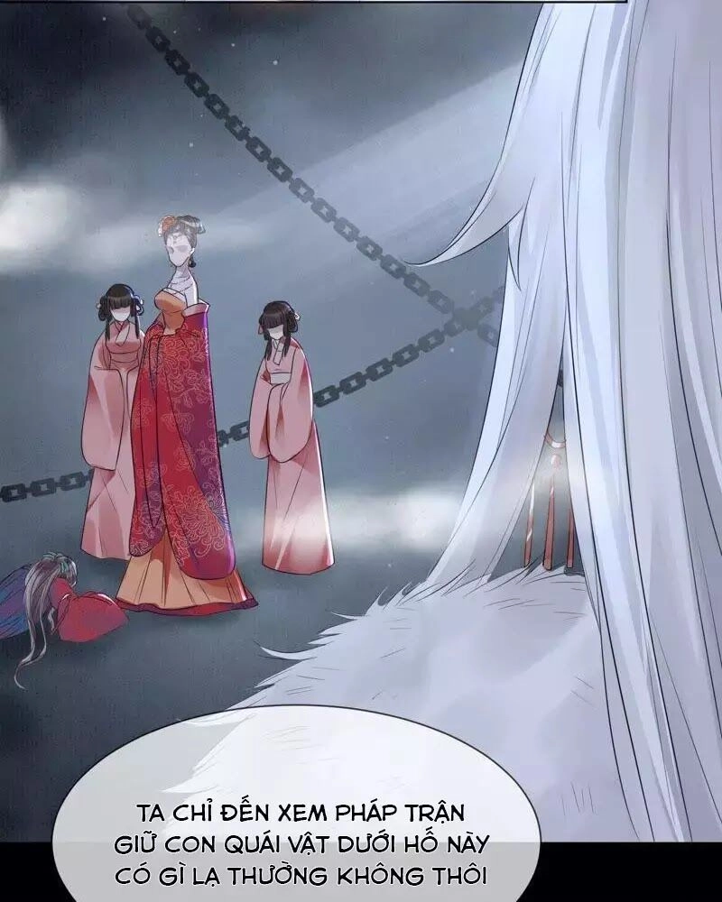 Yêu Long Đại Nhân Của Ta Chapter 1 - 43