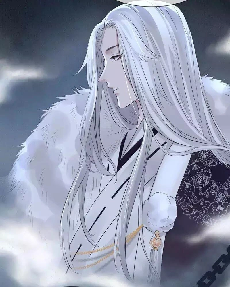 Yêu Long Đại Nhân Của Ta Chapter 1 - 45