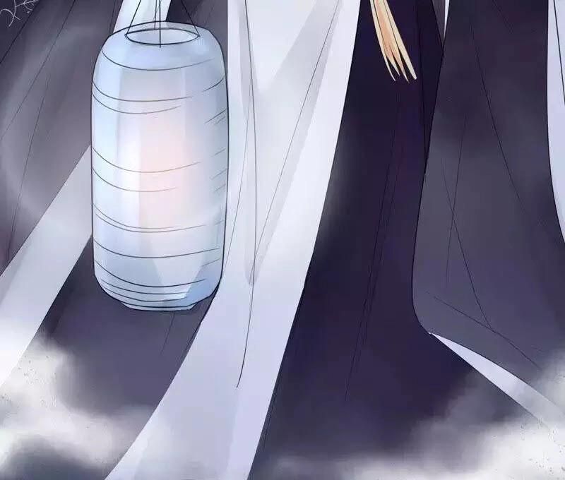 Yêu Long Đại Nhân Của Ta Chapter 1 - 48