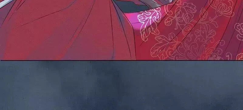 Yêu Long Đại Nhân Của Ta Chapter 1 - 52