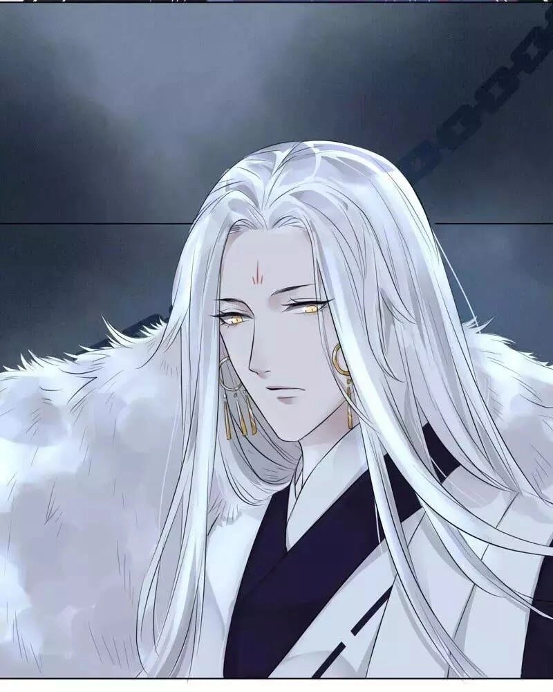 Yêu Long Đại Nhân Của Ta Chapter 1 - 57