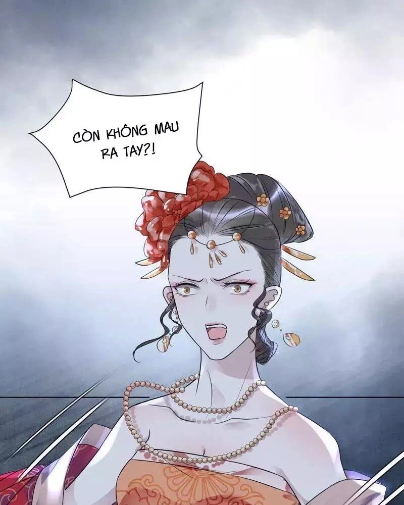 Yêu Long Đại Nhân Của Ta Chapter 1 - 61