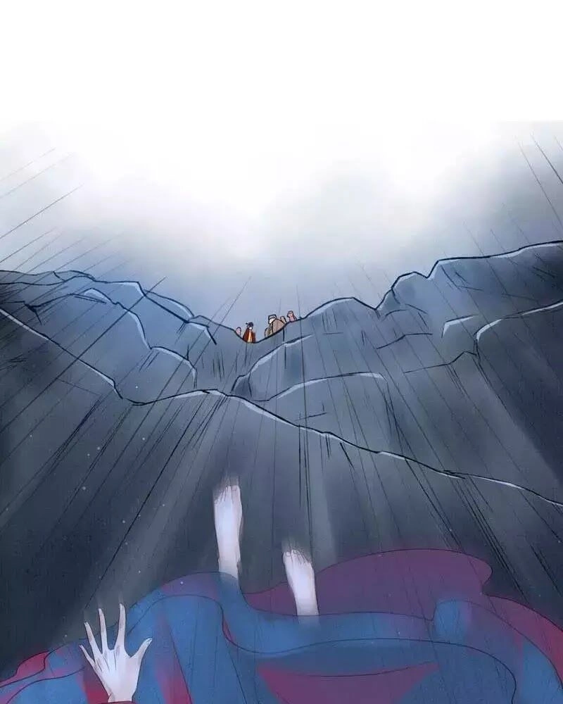 Yêu Long Đại Nhân Của Ta Chapter 1 - 63