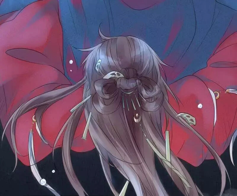 Yêu Long Đại Nhân Của Ta Chapter 1 - 64