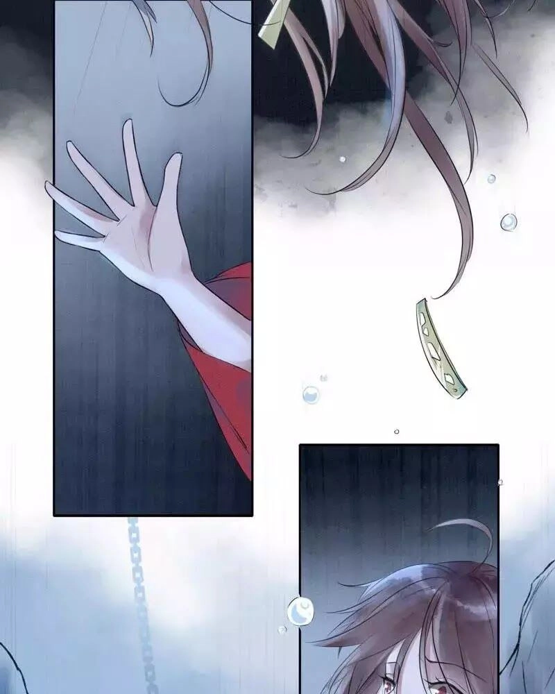 Yêu Long Đại Nhân Của Ta Chapter 1 - 65