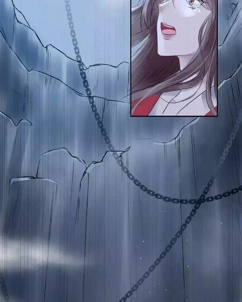 Yêu Long Đại Nhân Của Ta Chapter 1 - 66