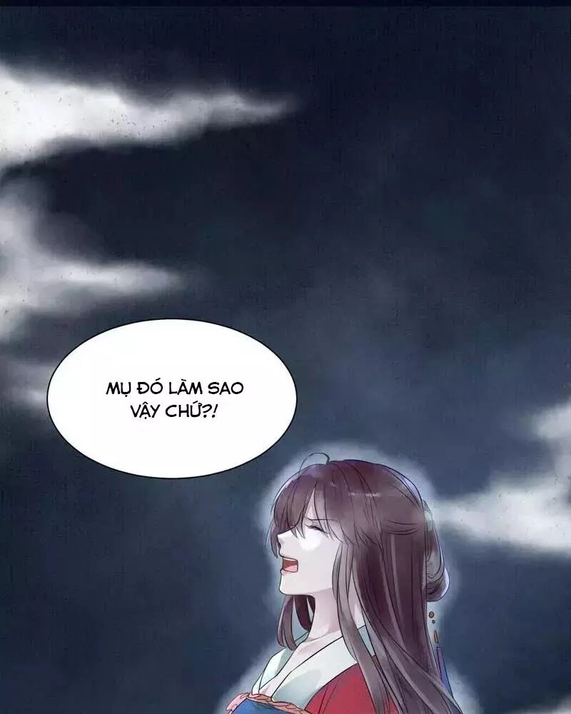 Yêu Long Đại Nhân Của Ta Chapter 1 - 74