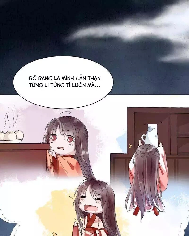 Yêu Long Đại Nhân Của Ta Chapter 1 - 76