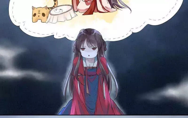 Yêu Long Đại Nhân Của Ta Chapter 1 - 77