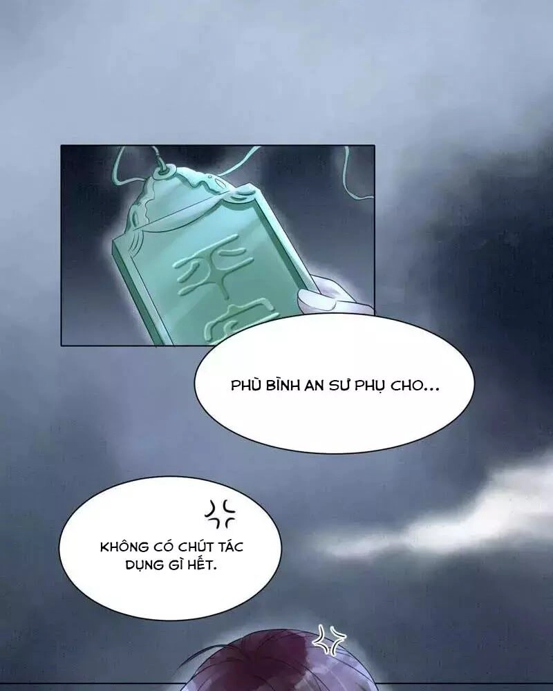 Yêu Long Đại Nhân Của Ta Chapter 1 - 78