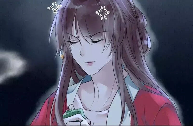 Yêu Long Đại Nhân Của Ta Chapter 1 - 79