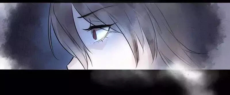 Yêu Long Đại Nhân Của Ta Chapter 1 - 85