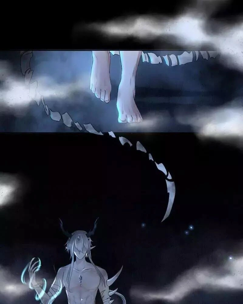 Yêu Long Đại Nhân Của Ta Chapter 1 - 86