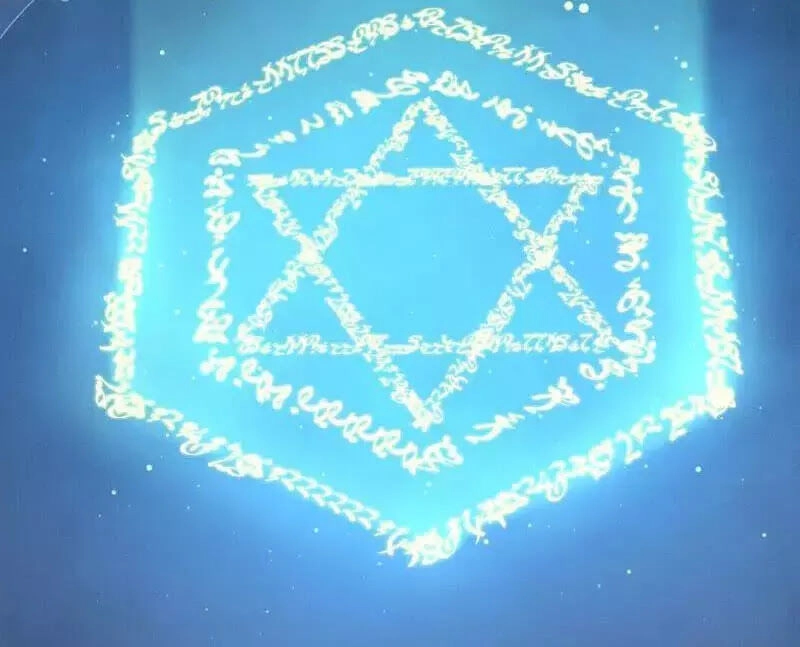 Yêu Long Đại Nhân Của Ta Chapter 2 - 30