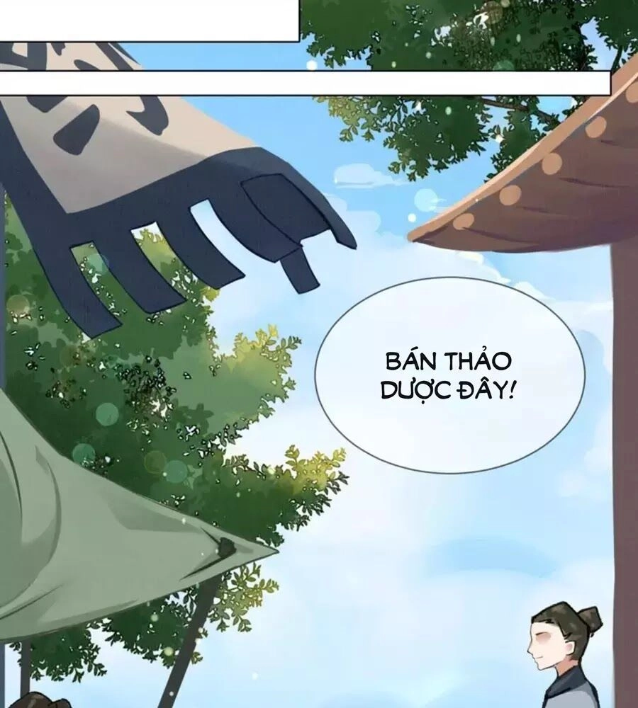 Yêu Long Đại Nhân Của Ta Chapter 3 - 23
