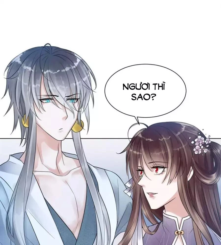 Yêu Long Đại Nhân Của Ta Chapter 3 - 32