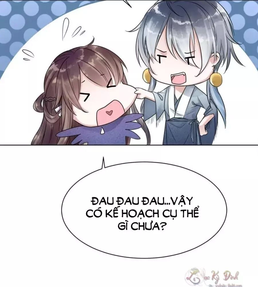 Yêu Long Đại Nhân Của Ta Chapter 3 - 58